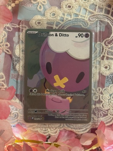 Ditto driftlon full art deko - full,
